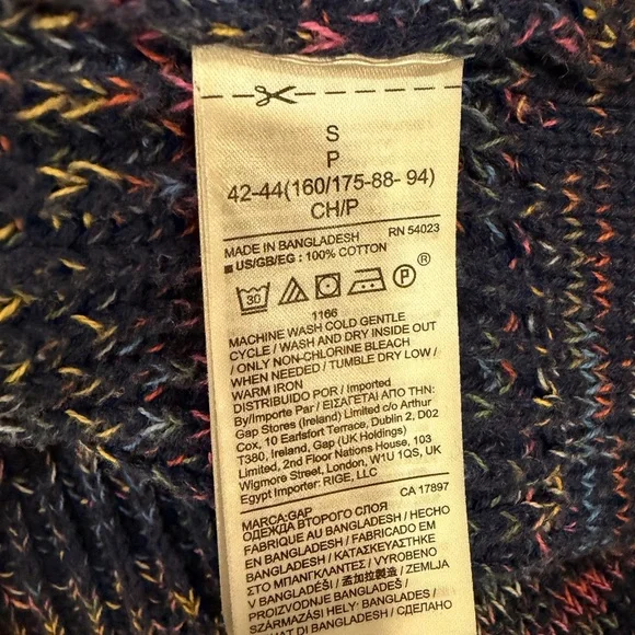 GAP 100% Cotton Rollneck Shaker Sweater Northern Lights Multicolor Small - Picture 6 of 6